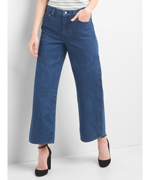 GAP（ギャップ）の「ハイライズ ワイドレッグジーンズ（デニム