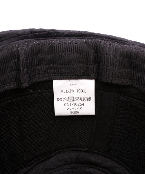 8(eight)(エイト)の「ベロア ツバ広 中折れ ハット 帽子(ハット・メンズ・ブラック/ネイビー/ブラウン/カーキ/ワイン・FREE)」の15枚目の写真