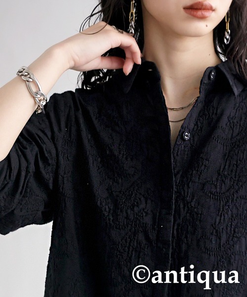 antiqua（アンティカ）の「ペイズリー柄刺繍ブラウス（シャツ/ブラウス・レディース・オフホワイト/ブラック・FREE）」の11枚目の写真