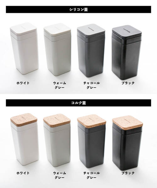 sarasa design（サラサデザイン）の「b2c ウェットティッシュスタンド（キッチン収納・レディース・ホワイト系その他/ブラック系その他/グレー系その他/ホワイト系その他2/ブラック系その他2/グレー系その他2/グレー系その他3/グレー系その他4・ONE SIZE）」の15枚目の写真