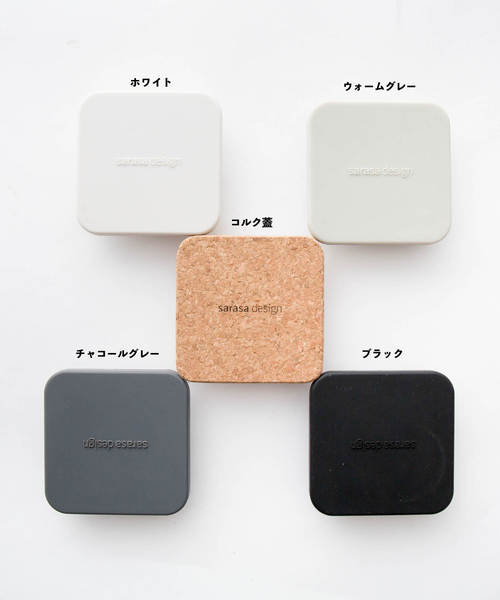 sarasa design（サラサデザイン）の「b2c ウェットティッシュスタンド（キッチン収納・レディース・ホワイト系その他/ブラック系その他/グレー系その他/ホワイト系その他2/ブラック系その他2/グレー系その他2/グレー系その他3/グレー系その他4・ONE SIZE）」の16枚目の写真