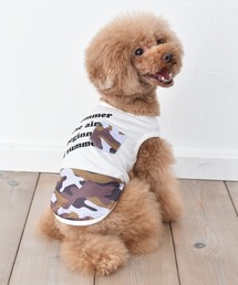 Dulce（ドゥルセ）の「Dulce/ドゥルセ/レイヤードカモフラタンク/犬服（ドッグウェア）（ペットウェア）」