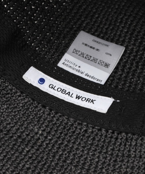 GLOBAL WORK（グローバルワーク）の「畳める細編みハット/879095（ハット・レディース・ブラック/ブラウン/オフホワイト・FREE）」の15枚目の写真
