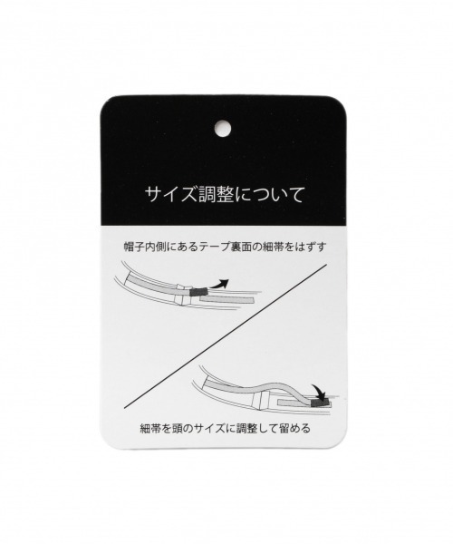 GLOBAL WORK（グローバルワーク）の「畳める細編みハット/879095（ハット・レディース・ブラック/ブラウン/オフホワイト・FREE）」の20枚目の写真