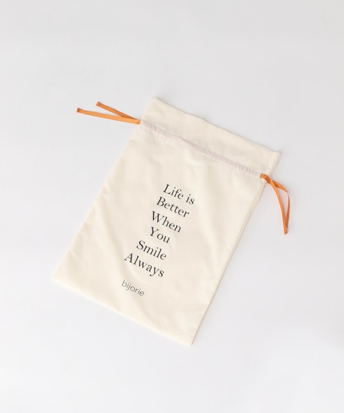 bijorie（ビジュリィ）の「インスタ企画／セットアップ（ルームウェア/パジャマ・レディース・ホワイト系その他/チャコールグレー/グリーン・FREE）」の22枚目の写真