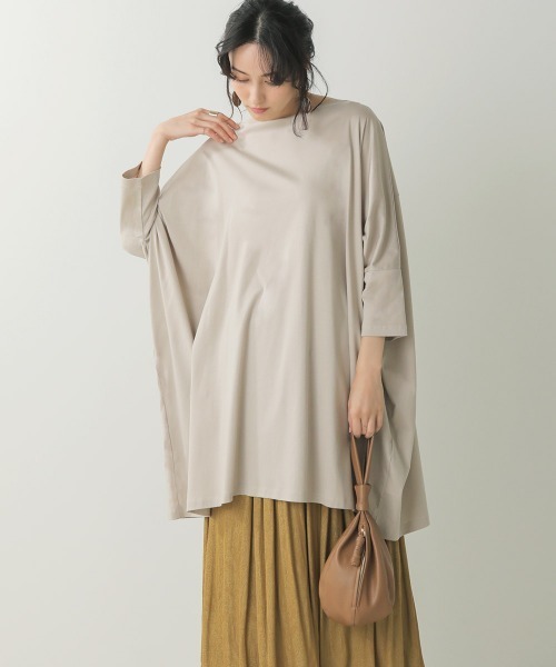 Bou Jeloud(ブージュルード)の「シルケットスムースオーバーチュニック(チュニック・レディース・ブラック/ベージュ/グレー・FREE)」の9枚目の写真