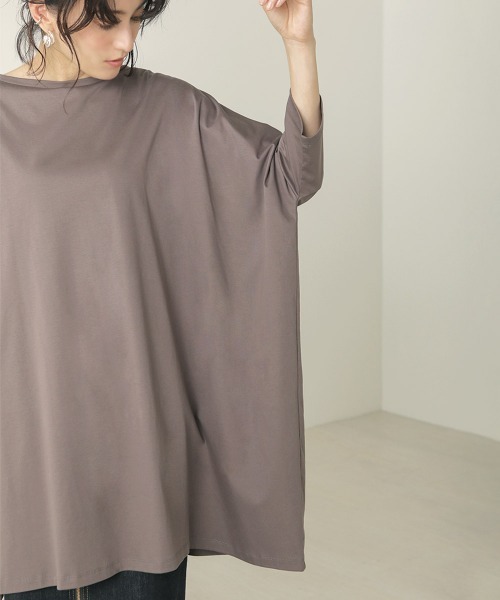 Bou Jeloud(ブージュルード)の「シルケットスムースオーバーチュニック(チュニック・レディース・ブラック/ベージュ/グレー・FREE)」の22枚目の写真