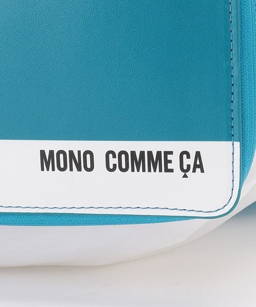MONO COMME CA(モノコムサ)の「ポケッタブルトート(エコバッグ/サブバッグ・レディース・グレー/レッド/ターコイズブルー/イエロー・FREE)」の11枚目の写真
