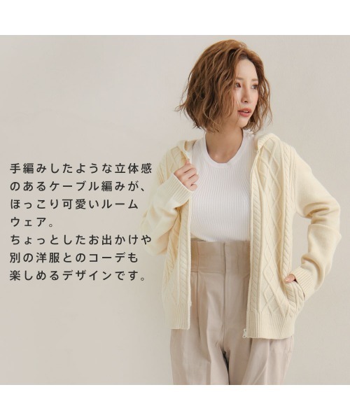 aimerfeel（エメフィール）の「【販売終了】【プライスダウン】ペア 