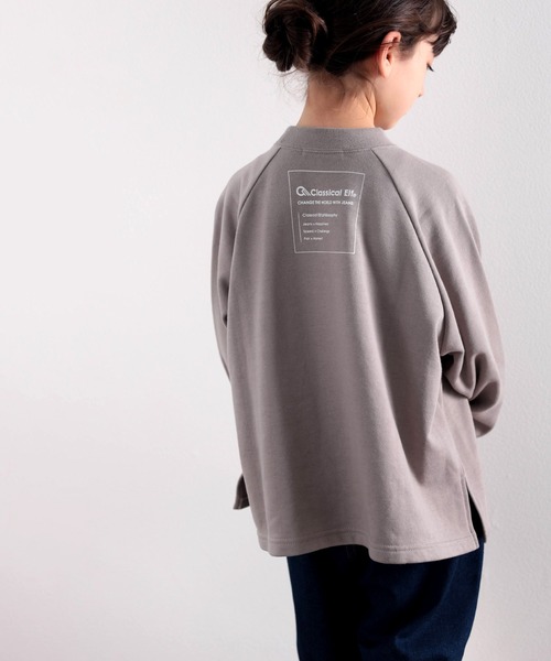 classicalelf(クラシカルエルフ)の「キッズ モックネックバックプリント無地プルオーバートレーナー(長袖)(スウェット・キッズ・チャコールグレー/オフホワイト/グレイッシュベージュ/グレイッシュブルー・130/140/150)」の19枚目の写真