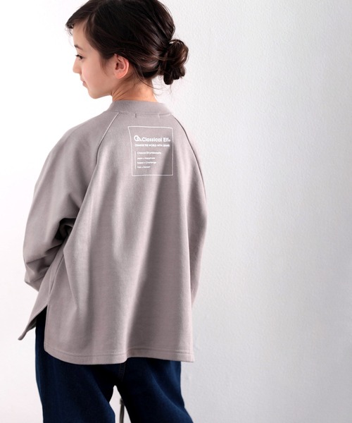 classicalelf(クラシカルエルフ)の「キッズ モックネックバックプリント無地プルオーバートレーナー(長袖)(スウェット・キッズ・チャコールグレー/オフホワイト/グレイッシュベージュ/グレイッシュブルー・130/140/150)」の14枚目の写真