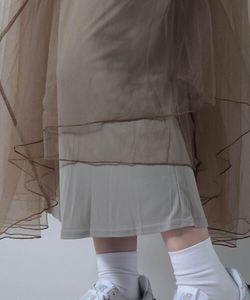 fredy couleur（フレディクルール）の「チュールギャザースカート（スカート・レディース・チャコールグレー/ブラウン・38）」の18枚目の写真