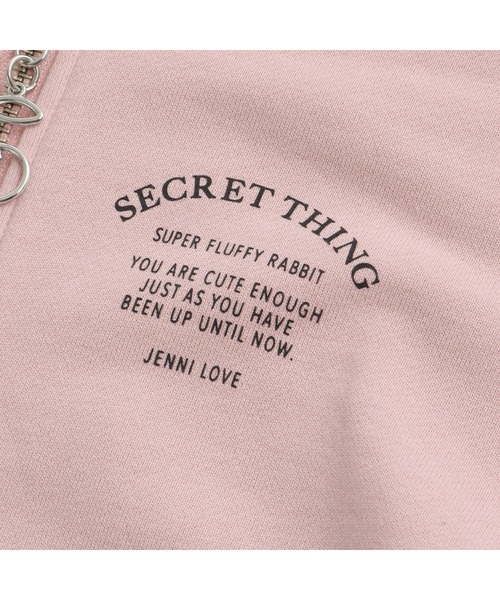 JENNI love（ジェニィラブ）の「うさ耳ZIPパーカー（パーカー・キッズ・ブラウン/オフホワイト/ピンク・140cm/130cm/150cm/160cm）」の18枚目の写真