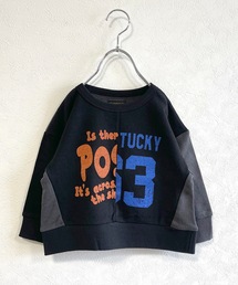 切り替えプリントトレーナー（80～150cm）