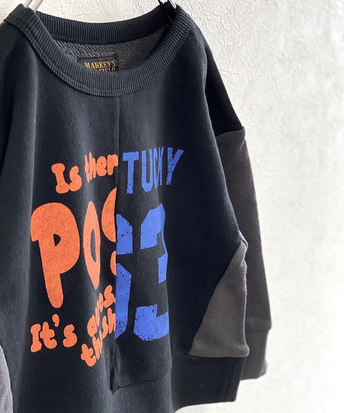 BIG FIELD（ビッグフィールド）の「切り替えプリントトレーナー（80～150cm）（スウェット・キッズ・ホワイト/ブラック/ベージュ・90/100/110/120/80/130/95/140/150）」の6枚目の写真