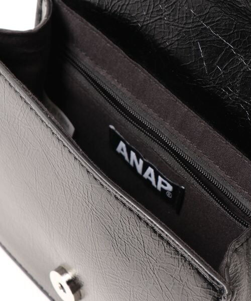 ANAP(アナップ)の「シルバーチェーンミニバッグ(ハンドバッグ・レディース・ブラック/モスグリーン・FREE)」の4枚目の写真
