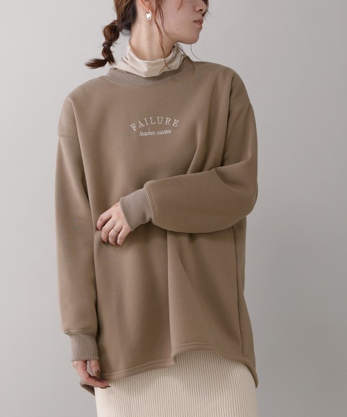 Bou Jeloud(ブージュルード)の「ロゴ刺繍カットチュニック(スウェット・レディース・ブラック/アイボリー/モカ・FREE)」の3枚目の写真