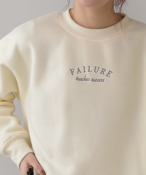 Bou Jeloud(ブージュルード)の「ロゴ刺繍カットチュニック(スウェット・レディース・ブラック/アイボリー/モカ・FREE)」の13枚目の写真