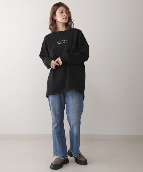 Bou Jeloud(ブージュルード)の「ロゴ刺繍カットチュニック(スウェット・レディース・ブラック/アイボリー/モカ・FREE)」の21枚目の写真