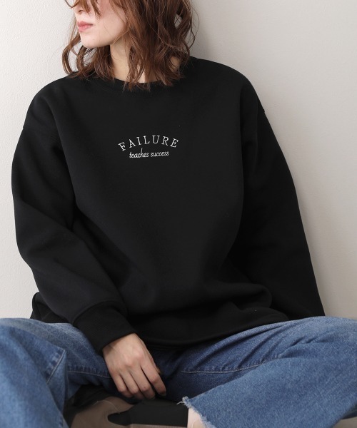 Bou Jeloud(ブージュルード)の「ロゴ刺繍カットチュニック(スウェット・レディース・ブラック/アイボリー/モカ・FREE)」の5枚目の写真