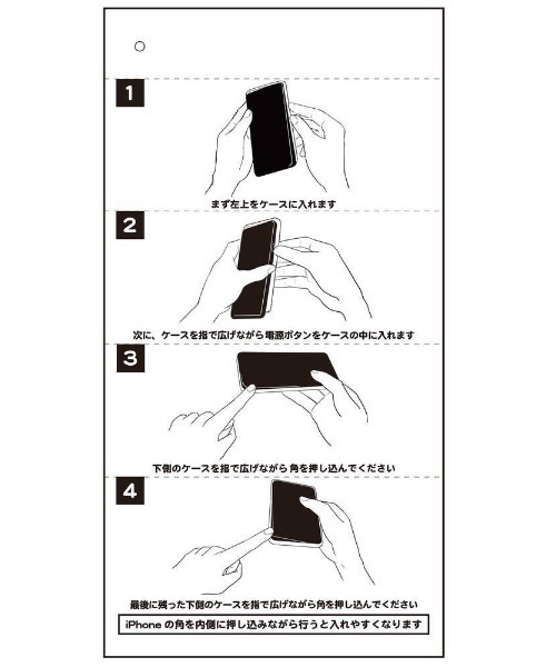 merry jenny（メリージェニー）の「【13 Pro】ぷかぷかうさぎiPhone case（スマホケース/カバー・レディース・ライトブルー・FREE）」の13枚目の写真