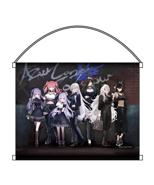アズールレーン×ZOZO タペストリー 【公式通販】
