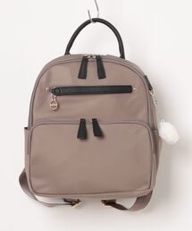 Kanana Project（カナナプロジェクト）の「カナナプロジェクト リュックサック エブリーリュック B5収納可 ペットボトル収納可 31661（バックパック/リュック）」