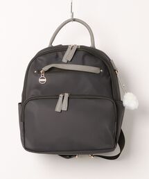 Kanana Project（カナナプロジェクト）の「カナナプロジェクト リュックサック エブリーリュック B5収納可 ペットボトル収納可 31661（バックパック/リュック）」