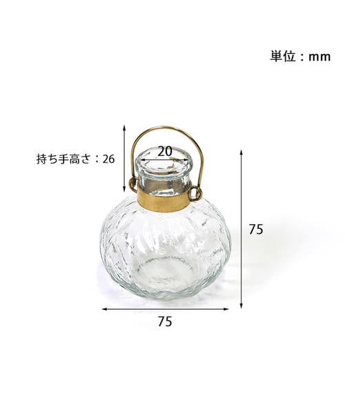 Creer（クレエ）の「クレエ Creer / シナリーハンギングオーナメントベース（フラワーベース・レディース・グリーン/ブルーグレー/イエロー/クリア・FREE）」の8枚目の写真