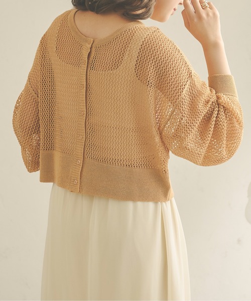 Ambre Neige(アンブルネージュ)の「2WAYメッシュカーディガン/【WEB/EC限定商品】(カーディガン/ボレロ・レディース・ベージュ/オレンジ/アイボリー・FREE)」の16枚目の写真