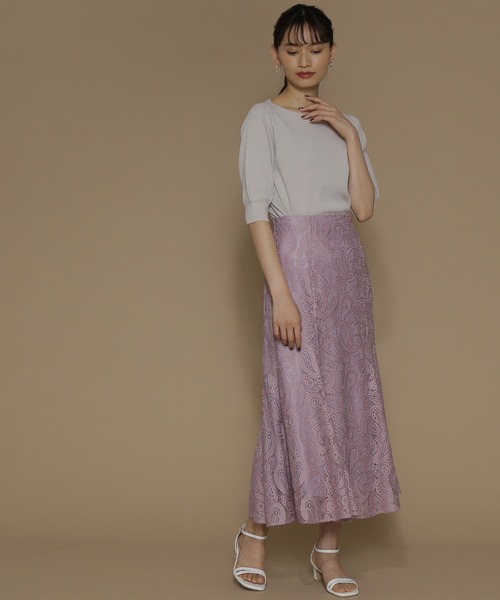 NATURAL BEAUTY BASIC（ナチュラルビューティーベーシック）の