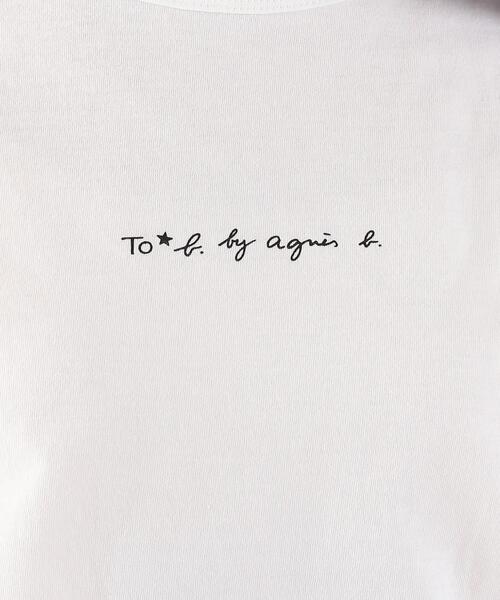 To b. by agnes b.（トゥービーバイアニエスベー）の「W984 TS ロゴTシャツ（Tシャツ/カットソー・レディース・ホワイト・40/38）」の4枚目の写真