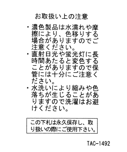 niko and...(ニコアンド)の「オリジナルマシュマロお財布ショルダーバッグ(ショルダーバッグ・レディース・ブラック/ピンク/アイボリー・0)」の10枚目の写真