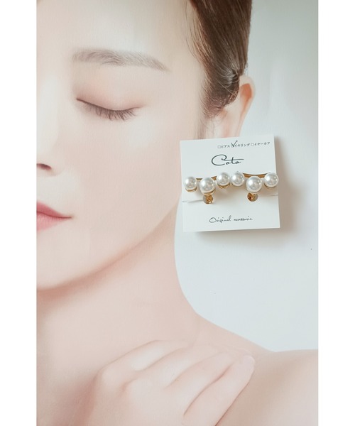 tone(トーン)の「【Coto】パールイヤリング(MA)(イヤリング・レディース・ゴールド・FREE)」の1枚目の写真