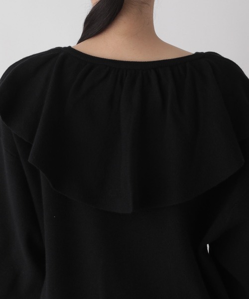 LOWRYS FARM（ローリーズファーム）の「フリルニット 294819（ニット