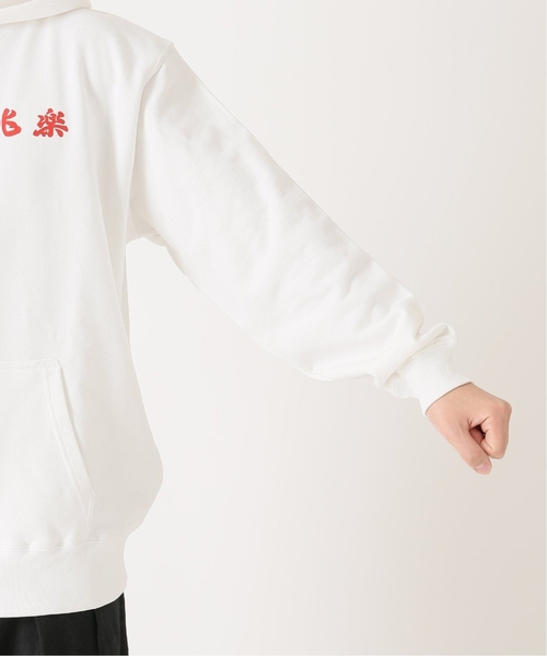 JOURNAL STANDARD（ジャーナルスタンダード）の「【兆楽×JOURNAL STANDARD】プリントロゴ フードパーカー（パーカー・メンズ・ホワイト/ブラック・MEDIUM/LARGE/X-LARGE）」の10枚目の写真