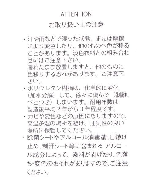 JEANASIS（ジーナシス）の「チェーンミニショルダー/179341（ショルダーバッグ・レディース・ブラック/シルバー・FREE）」の6枚目の写真