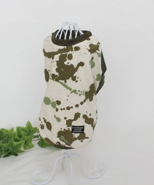 犬服　ハンドメイド　ラグランタンクトップグリーン ラグランタンク・ラグランワンピ｜犬服無料型紙・作り方通販