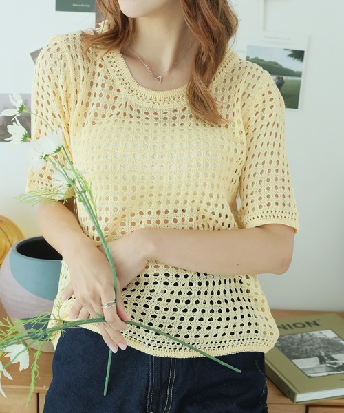 Ulysses(ユリシス)の「クロシェニットサマーニットトップス(Tシャツ/カットソー・レディース・ベージュ/ホワイト/ブラック/グリーン/グレー/ブルー/モカ/オレンジ/パープル/イエロー/ライトブルー/ダークベージュ・F)」の11枚目の写真