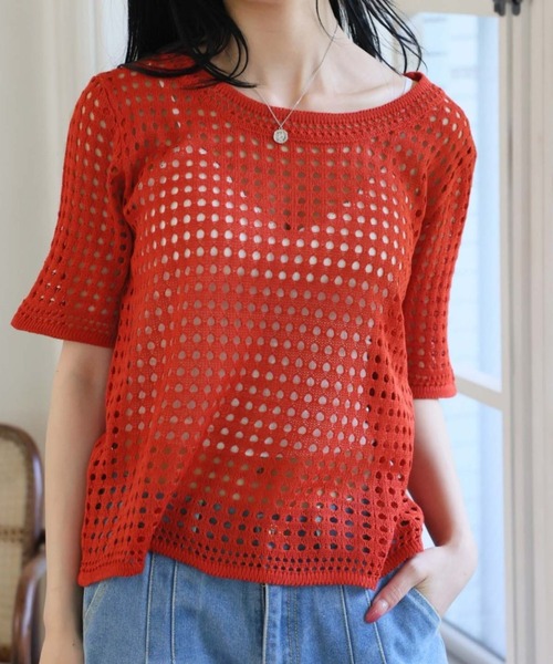 Ulysses(ユリシス)の「クロシェニットサマーニットトップス(Tシャツ/カットソー・レディース・ベージュ/ホワイト/ブラック/グリーン/グレー/ブルー/モカ/オレンジ/パープル/イエロー/ライトブルー/ダークベージュ・F)」の12枚目の写真