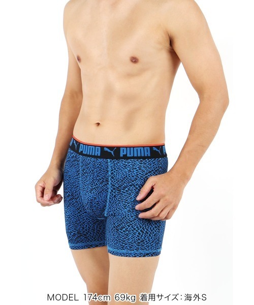 PUMA(プーマ)の「PUMA プーマ 【3枚セット】SPORTSTYLE SHTTERED SCALES メンズ ロングボクサーパンツ(ボクサーパンツ・メンズ・ブルー/ブラック・SMALL/MEDIUM/LARGE/X-LARGE)」の7枚目の写真