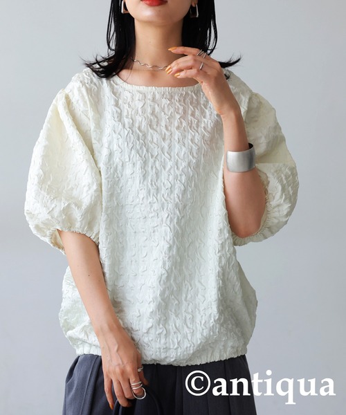 antiqua(アンティカ)の「パフスリーブトップス(Tシャツ/カットソー・レディース・ブラック/ホワイト・FREE)」の10枚目の写真