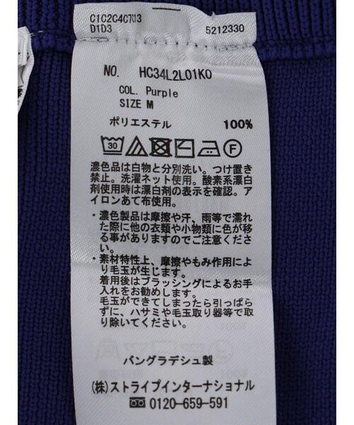 AMERICAN HOLIC（アメリカンホリック）の「エコカルット総針タイトスカート<エコ・軽い・ニット>（スカート・レディース・グリーン/パープル/ブラック・S/M/L）」の16枚目の写真
