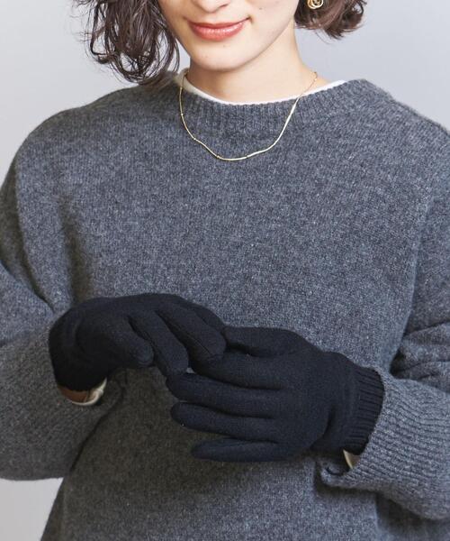 BEAUTY&YOUTH UNITED ARROWS（ビューティーアンドユースユナイテッドアローズ）の「ジャージー リブ グローブ  -スマートフォン対応-（手袋・レディース・ブラック/ベージュ/グレー・FREE）」の4枚目の写真