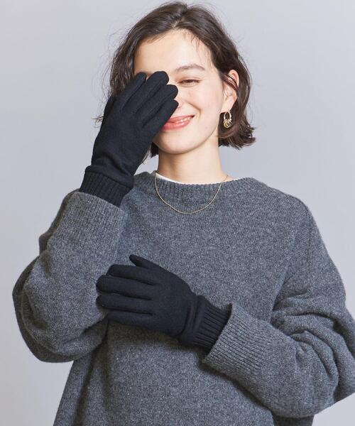 BEAUTY&YOUTH UNITED ARROWS（ビューティーアンドユースユナイテッドアローズ）の「ジャージー リブ グローブ  -スマートフォン対応-（手袋・レディース・ブラック/ベージュ/グレー・FREE）」の5枚目の写真
