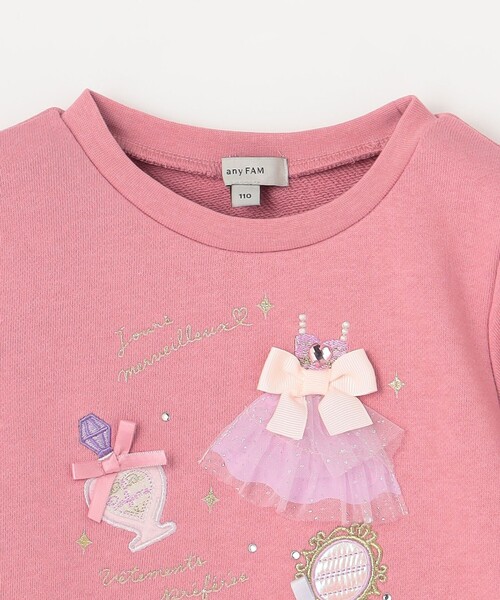 ANY(エニィ)の「【らくっトレーナー】裏毛 プリンセスデザイン トレーナー(スウェット・キッズ・ピンク系/アイボリー系/ライラック系・100/130/120/90/110)」の13枚目の写真