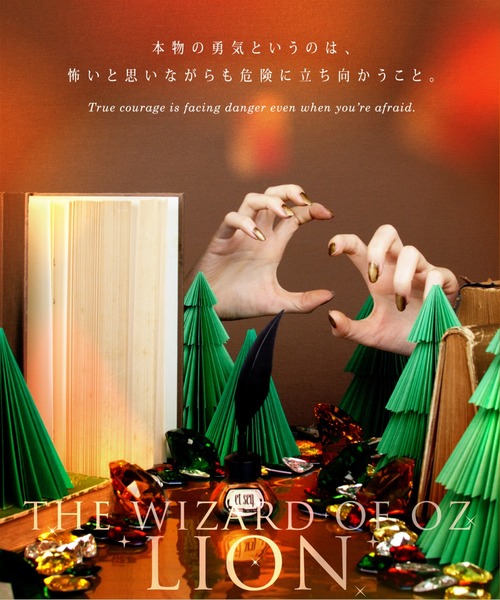 et seq.（エセク）の「【et seq.】OZ1904R ライオン【羽根ペンネイルポリッシュ】（マニキュア/ジェルネイル・レディース・ブロンズ・FREE）」の2枚目の写真