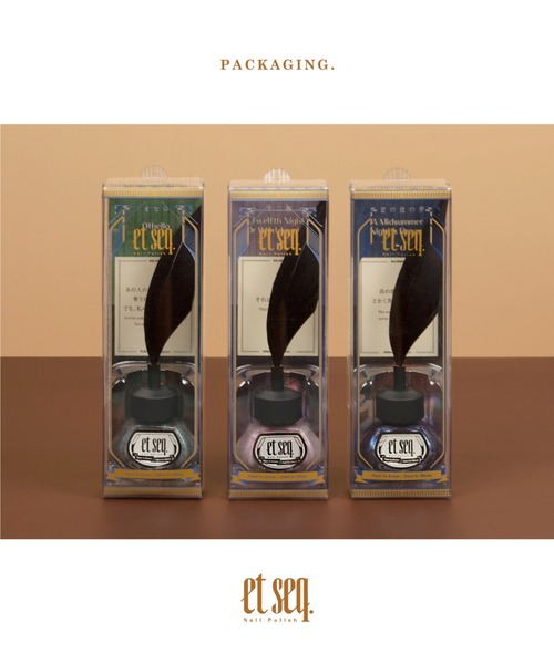 et seq.（エセク）の「【et seq.】OZ1904R ライオン【羽根ペンネイルポリッシュ】（マニキュア/ジェルネイル・レディース・ブロンズ・FREE）」の5枚目の写真