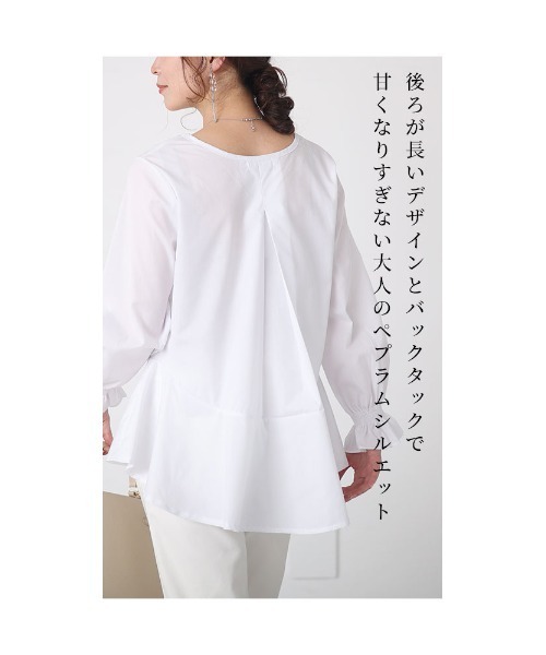 Sawa a la mode(サワアラモード)の「シャツ×ベスト2点セット(アンサンブル・レディース・グレー/ブラック・FREE)」の7枚目の写真
