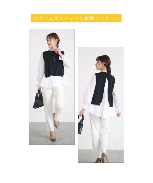 Sawa a la mode(サワアラモード)の「シャツ×ベスト2点セット(アンサンブル・レディース・グレー/ブラック・FREE)」の10枚目の写真